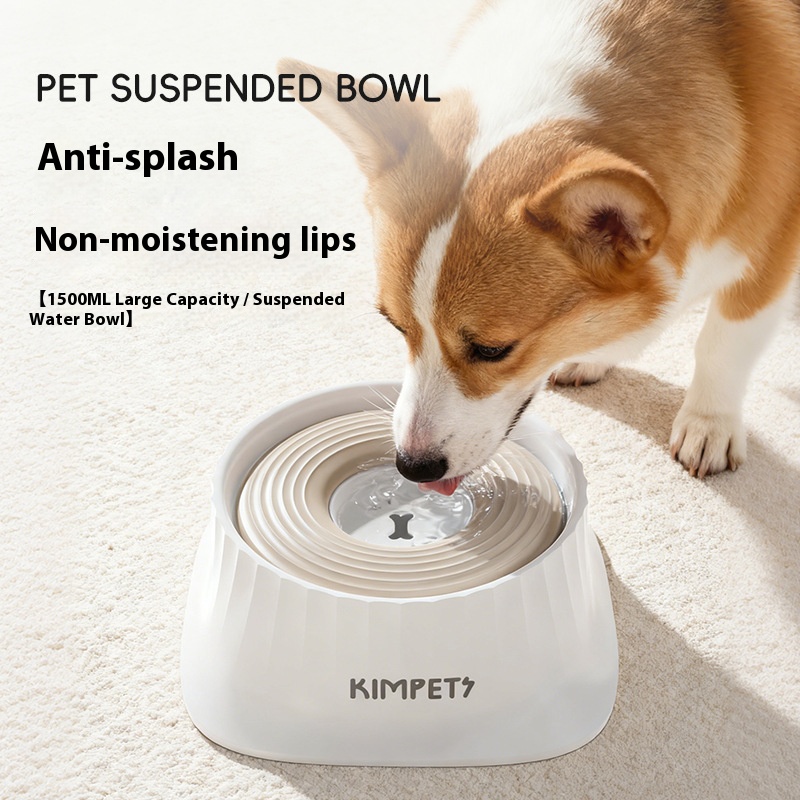 New Slow Feeder Dog Bowl - Flo - огляд і ціна Slow Feeder Dog Bowl