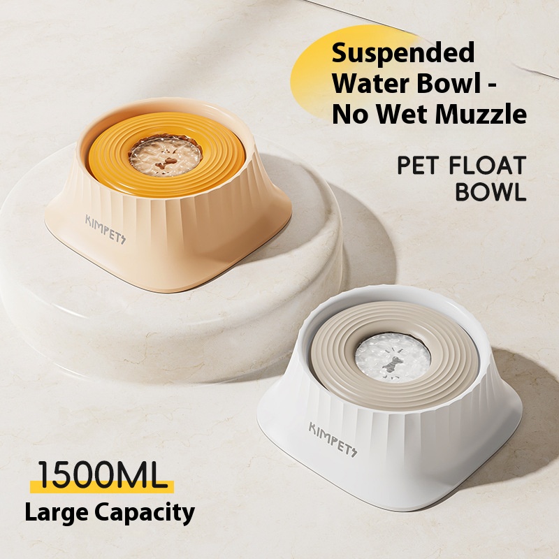 New Slow Feeder Dog Bowl - Flo - огляд і ціна Slow Feeder Dog Bowl