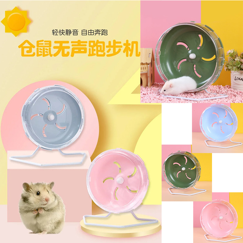 Hamster Running Wheel Silent H - огляд і ціна Hamster Cage Wheel