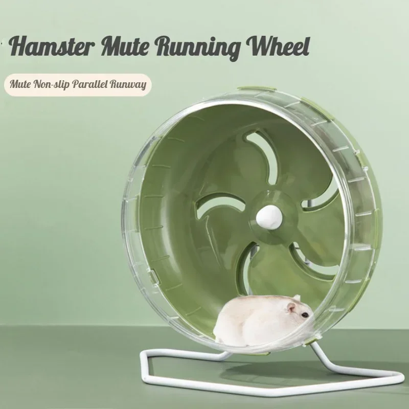 Hamster Running Wheel Silent H - огляд і ціна Hamster Cage Wheel