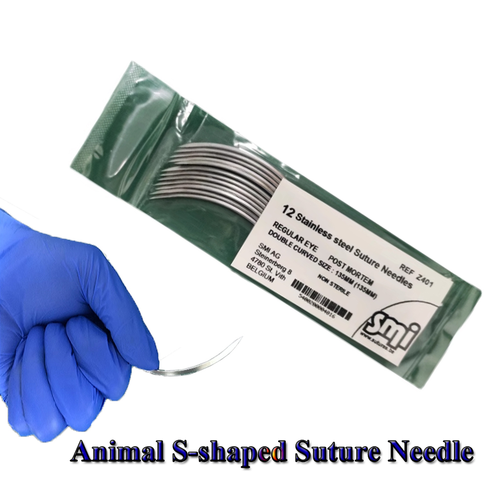 5PCS/12PCS Animal S-shaped Sut - огляд і ціна Pet Supplies Vet Clinic